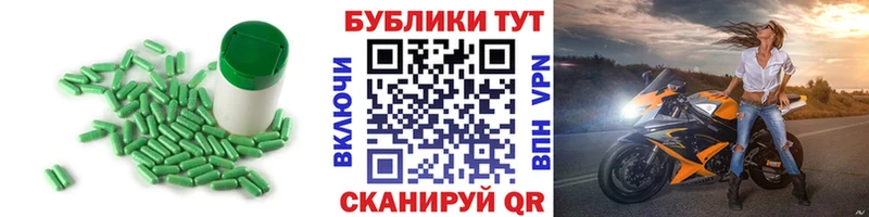 Экстази Philipp Plein  ОМГ ОМГ как войти  Уфа  что такое  