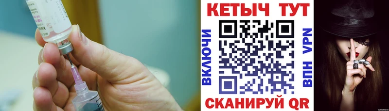 наркотики  Уфа  КЕТАМИН VHQ 