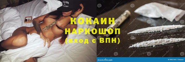 экстази Богданович