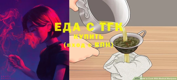 мдпв Туринск