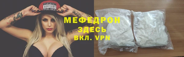 экстази Богданович