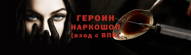 тгк Бугульма