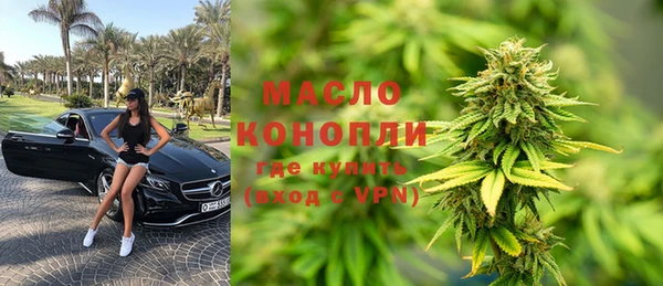 экстази Богданович