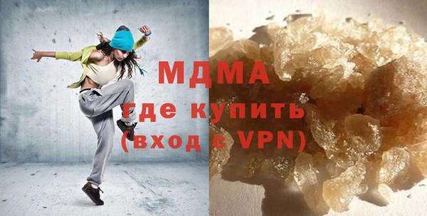 кокс Бородино