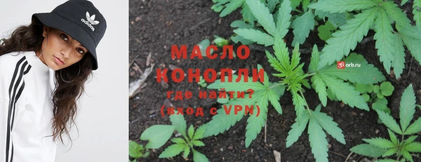 экстази Богданович