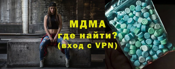 кокс Бородино