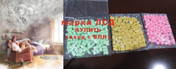 круглые Тында