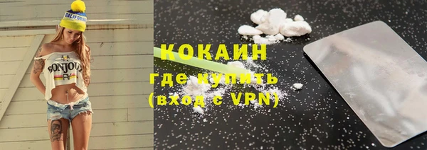 экстази Богданович