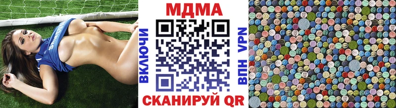 KRAKEN вход  Уфа  МДМА crystal 